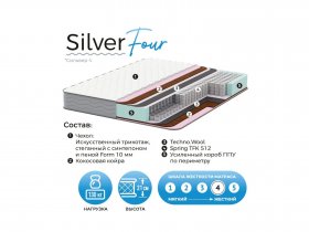 Матрас Silver Four в Комарье - komare.mebel-nsk.ru | фото
