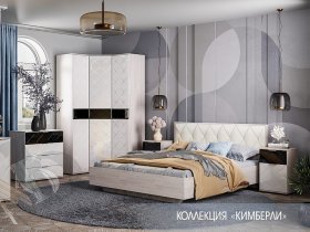 Модульная спальня Кимберли в Комарье - komare.mebel-nsk.ru | фото