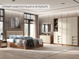 Модульная спальня Рейн в Комарье - komare.mebel-nsk.ru | фото