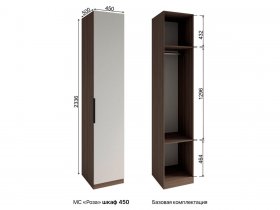 Шкаф 450 Роза (орех франклин карамельный/бежевый скин) в Комарье - komare.mebel-nsk.ru | фото