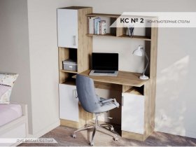 Стол компьютерный №2 (дуб вотан/белый) в Комарье - komare.mebel-nsk.ru | фото